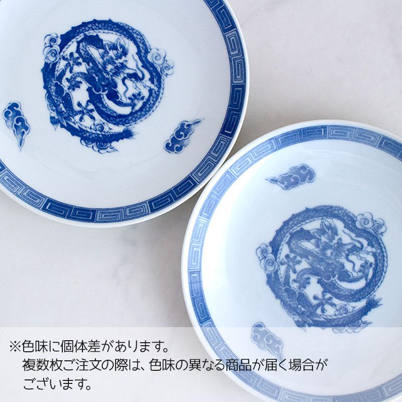 中国 青いドラゴン模様の陶器皿 大皿 中国 青いドラゴン模様の陶器皿 大皿