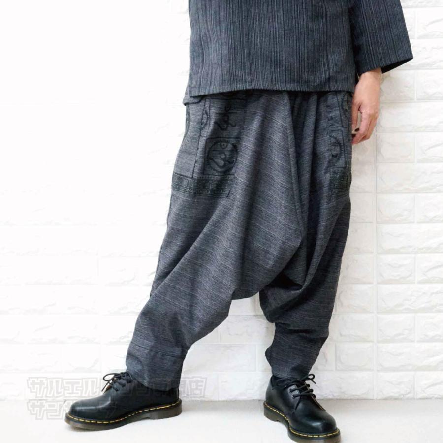 kapitalバルーンパンツ 【公式通販】