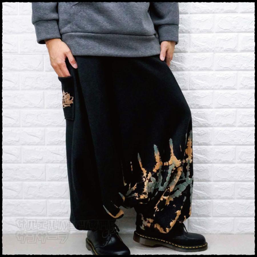 裏起毛 タイダイ 染め 柄 サルエルパンツ 秋 冬 スウェット アラジン