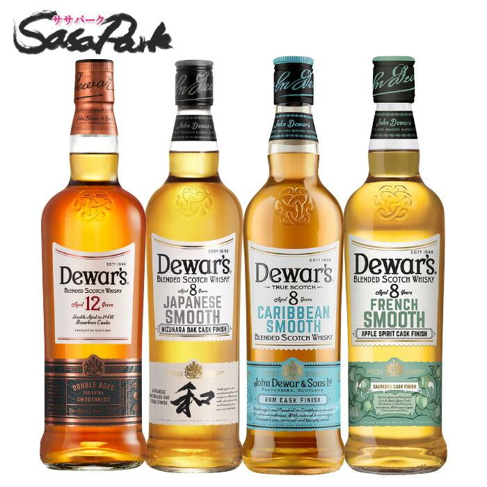 Dewar's Japanese Smooth 700ml 4本セット デュワーズ デュワーズ飲み
