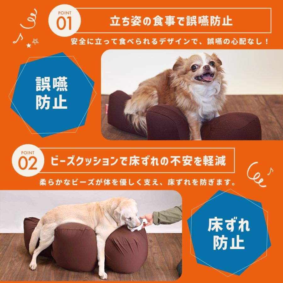 OneAid リラクッション DM 小型短足犬用 犬用介護用品 アロン化成 ワン