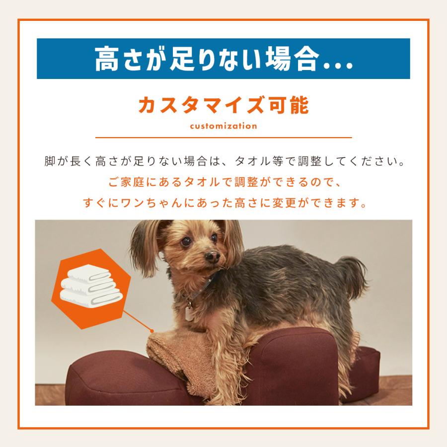 OneAid リラクッション S 小型犬用 犬用介護用品 アロン化成 ワン