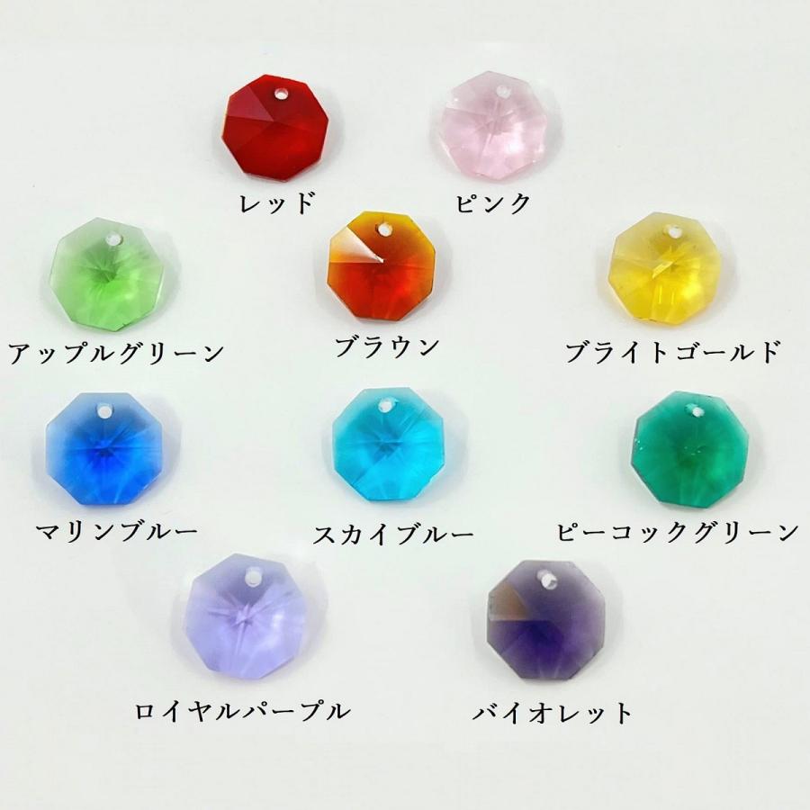 八角 1つ穴 14mm カラフル 10色 100個 クリスタルガラス ビーズ サン