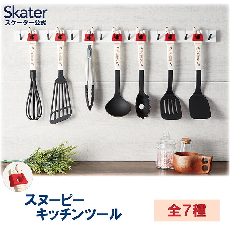 スヌーピー キッチン用品 日用品 掃除用品 SNOOPY スヌーピー グッズ