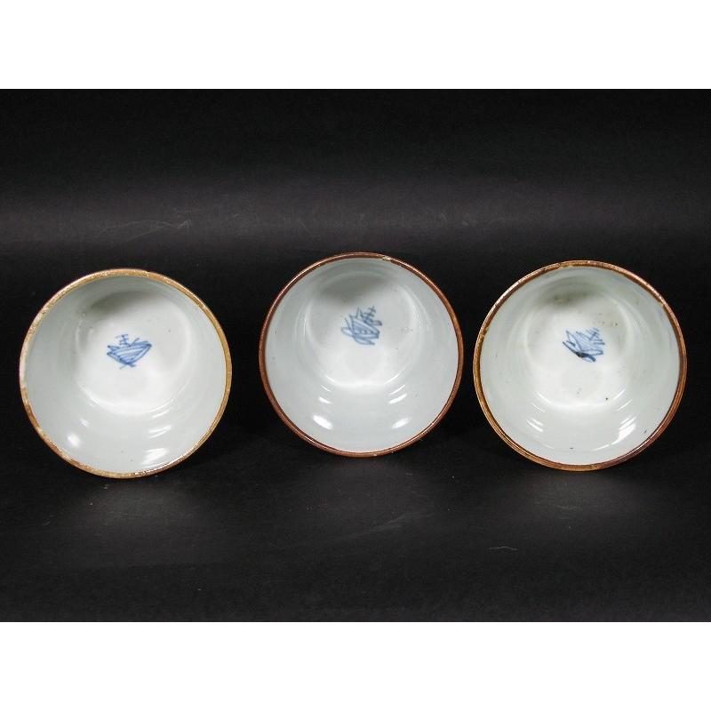 古伊万里 染付 石畳地文 市松文 見込み昆虫文 蛇の目高台 縁紅 蕎麦