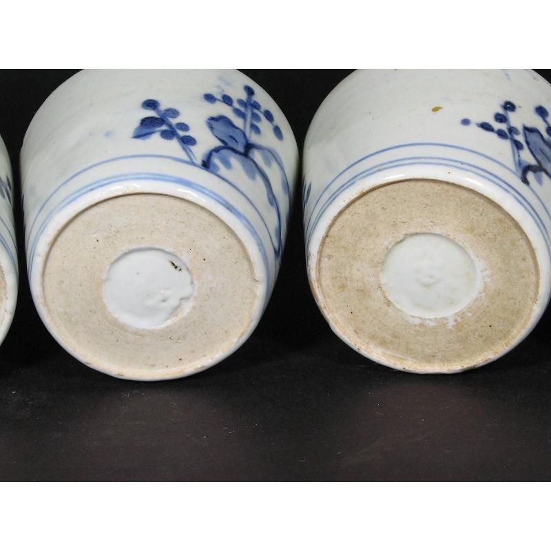 古伊万里 染付 金彩 鉢 5客セット 蛇の目高台 古伊万里 染付 金彩 鉢 5