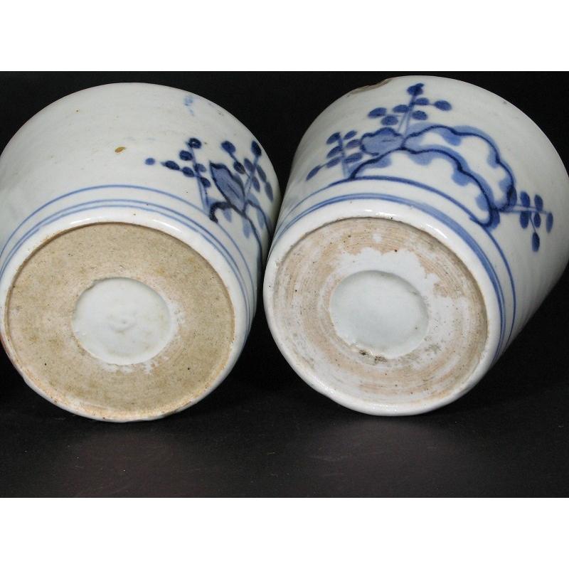 古伊万里 染付 梅文 見込み岩波文 蛇の目高台 蕎麦猪口 5客セット (4