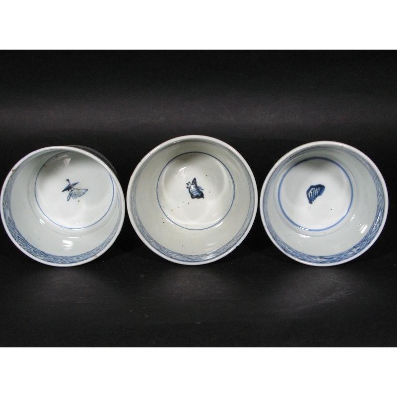 古伊万里 染付 山水文 見込み岩波文 蛇の目高台 蕎麦猪口 3客セット (6