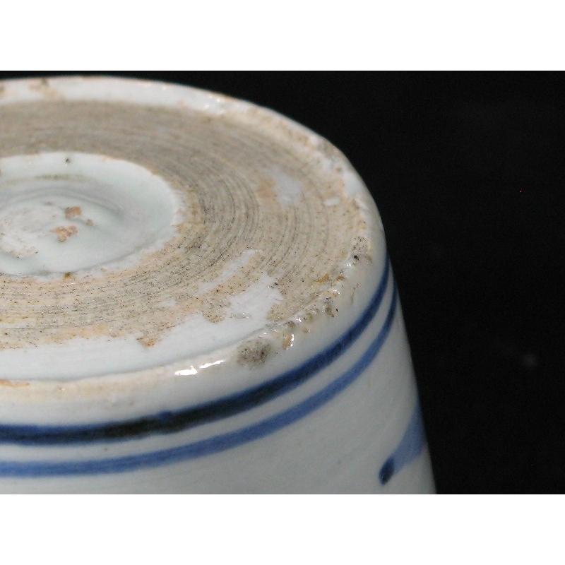 古伊万里 染付 松文 見込み岩波文 蛇の目高台 縁紅 蕎麦猪口 (17) : SK