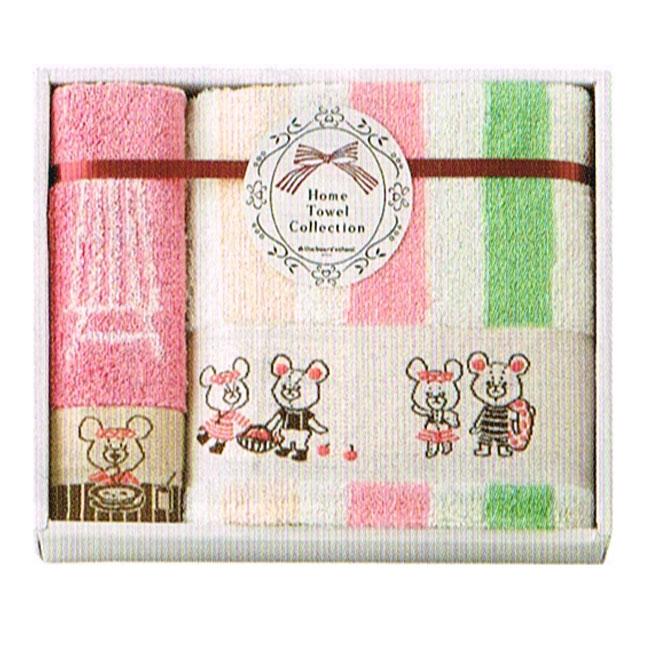 くまのがっこう バスタオル タオル 西川 新品 2枚セット 西川