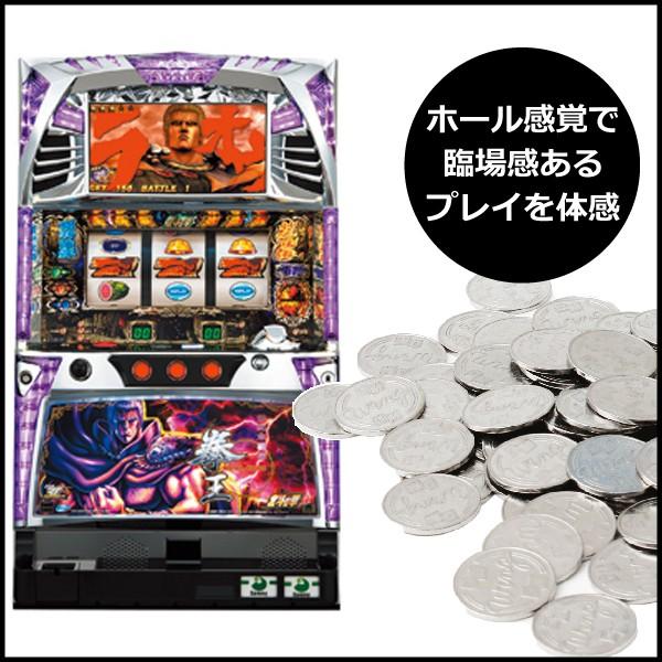 家庭用パチスロ北斗の拳 転生の章 ラオウパネル 北斗の拳 転生 パチスロ