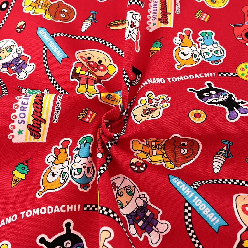 アンパンマン ドライブループ柄 オックス 50cm単位 | 切売り 切り売り
