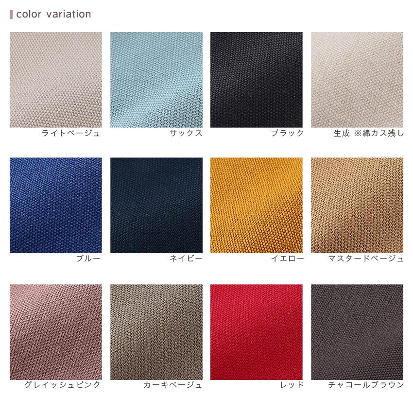 こう様オーダーhxo Roundテーブル用バッグブラック8号帆布生地他1点 撥