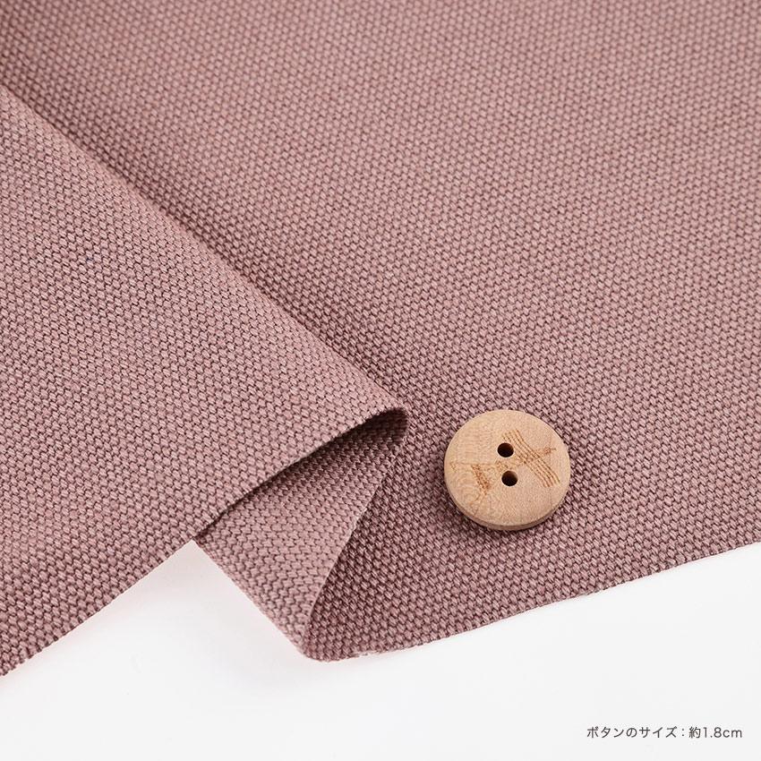 クラフトハートトーカイ 無地 8号帆布 洗い加工 50cm単位｜切売り