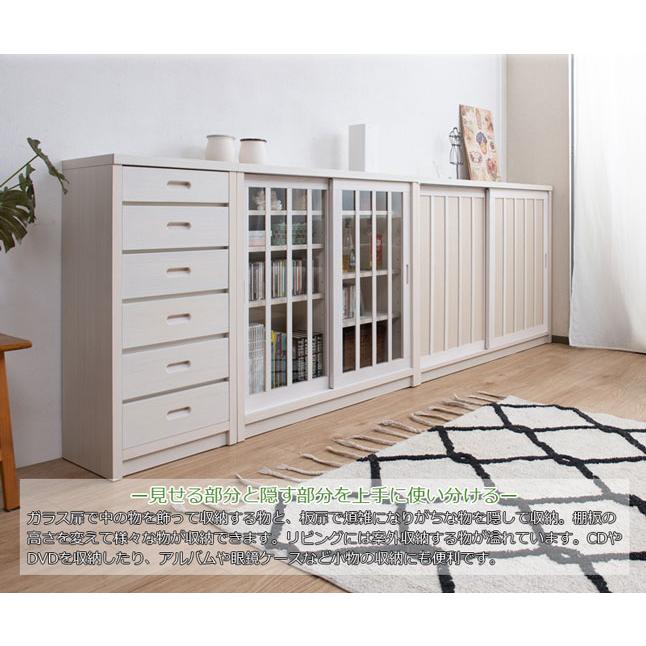 キャビネット ガラス扉収納 引き戸 ホワイト 木製 幅120.5 コンパクト