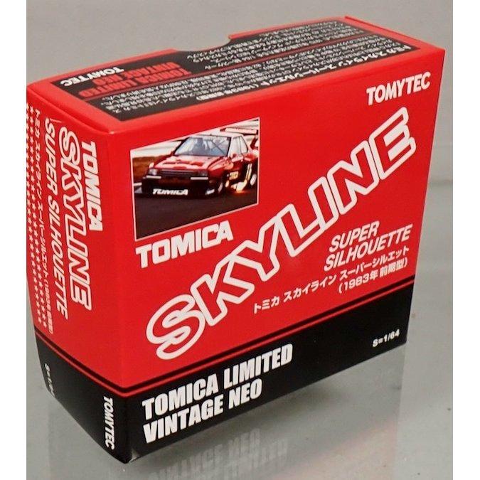 トミーテック トミカリミテッドヴィンテージ TLV-N スカイライン