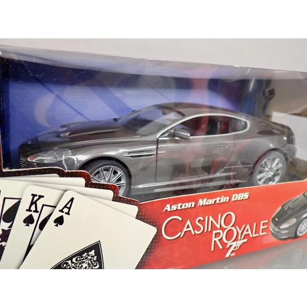 AstonMartin BOND DBS 1；18 アストンマーティン The Aston Martin DBS