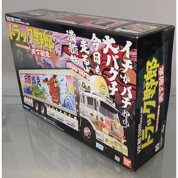 トラック野郎 スカイネット 1/32 RC No.05 天下御免 青島文化教材社 未