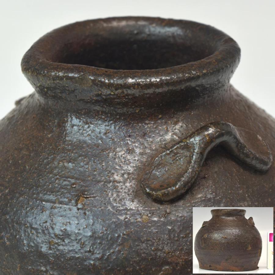 越前焼 お歯黒壺 鉄漿 片口 壺 やきもの 骨董 古美術 日本美術 越前焼