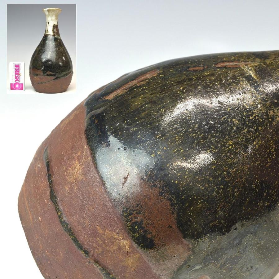 益子焼 横山窯 作家もの 一点物 葡萄文様 飯茶碗 2002 /a91 益子焼