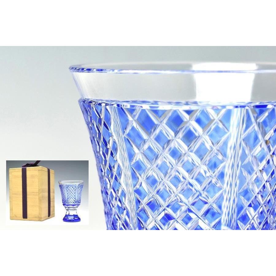 薩摩切子 紗綾高杯BL L-2033 カメイガラス 薩摩切子 紗綾高杯BL