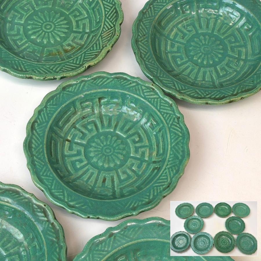 源内焼 工場 送料無料 江戸時代 源内焼 緑釉葵紋皿 径21cm 送料無料 江戸