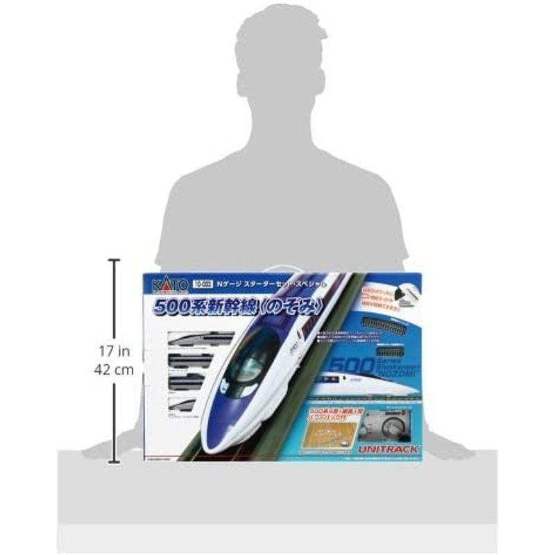 KATO Nゲージ スターターセットスペシャル 500系 新幹線 のぞみ 10-003