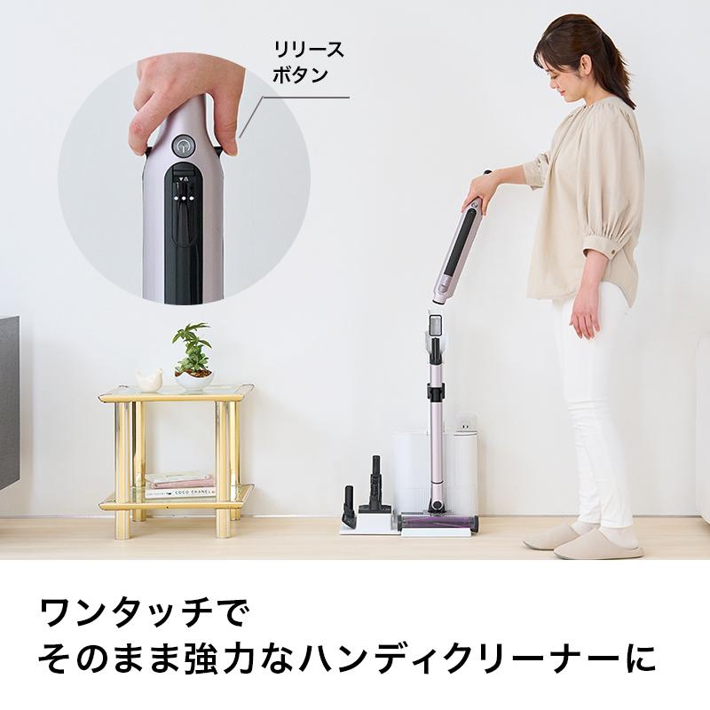 Shark（シャーク） 29%OFF ポイントUP Shark EVOPOWER SYSTEM iQ