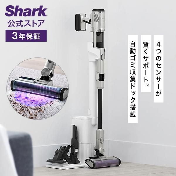 Shark（シャーク） ポイントUP Shark CleanSense iQ+ コードレス