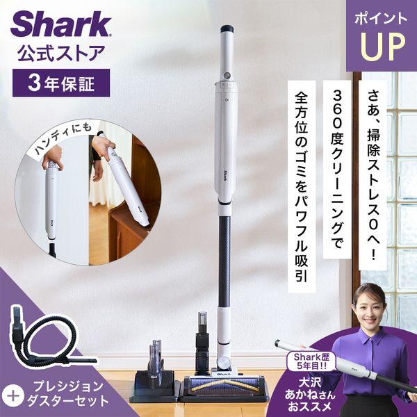 Shark（シャーク） ポイントUP Shark EVOPOWER SYSTEM BOOST