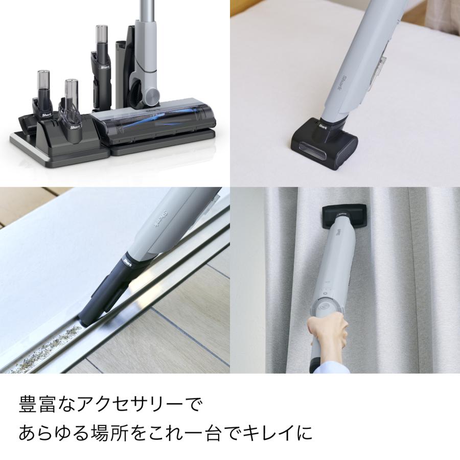 Shark（シャーク） Shark EVOPOWER SYSTEM FIT コードレススティック