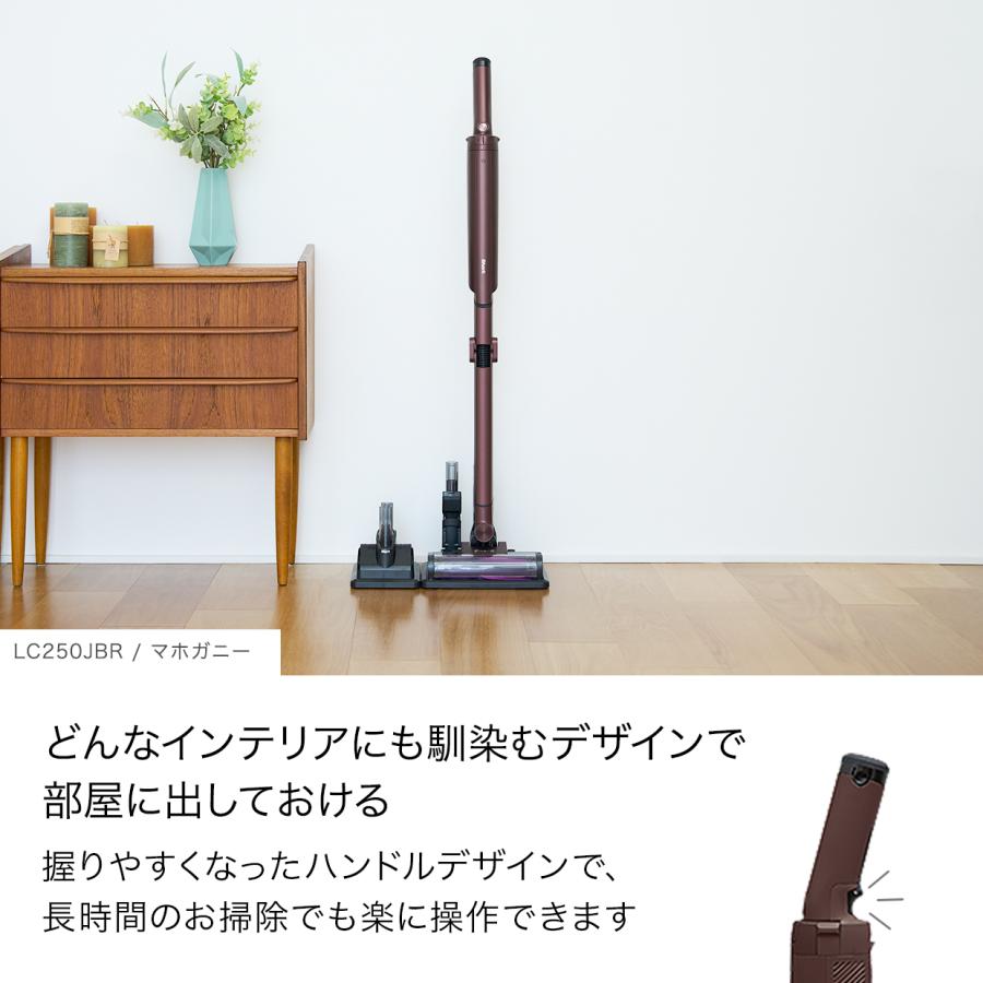 Shark（シャーク） Shark EVOPOWER SYSTEM NEO コードレススティック