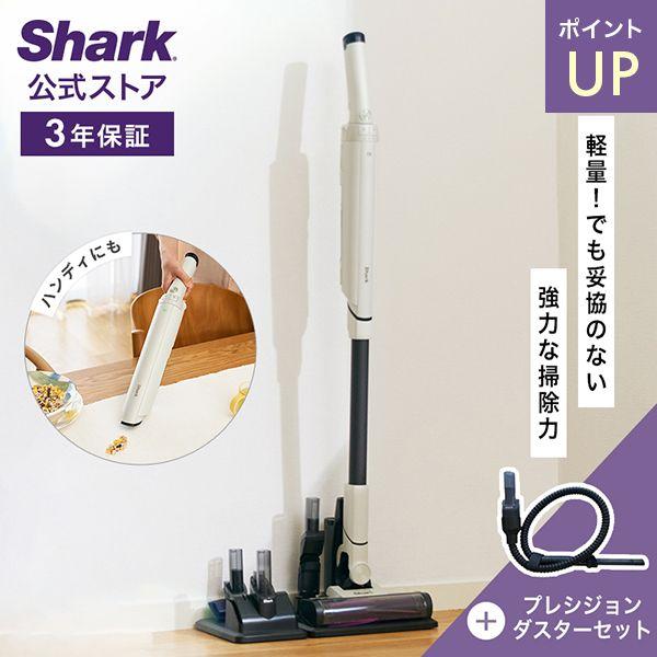 Shark（シャーク） ポイントUP Shark EVOPOWER SYSTEM NEO コードレス