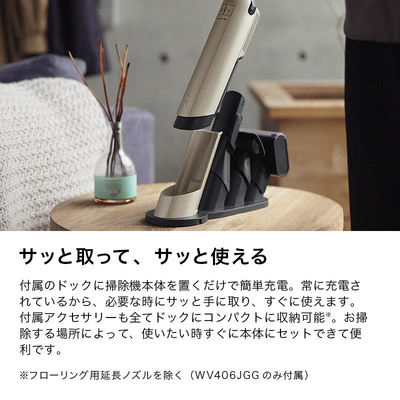 Shark（シャーク） ポイントUP Shark EVOPOWER EX 充電式ハンディ