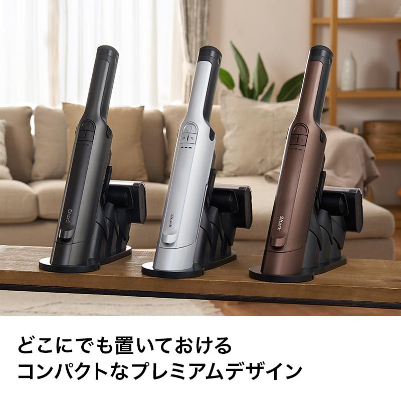 Shark（シャーク） Shark EVOPOWER EX 充電式ハンディクリーナー