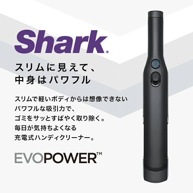 Shark（シャーク） ポイントUP Shark EVOPOWER エヴォパワー W25 充電