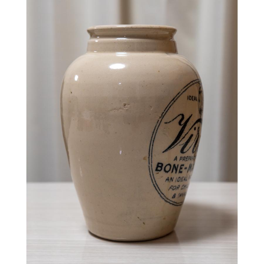 VIROL ヴァイロール 陶器ボトル 特大サイズ 業務用 店舗用