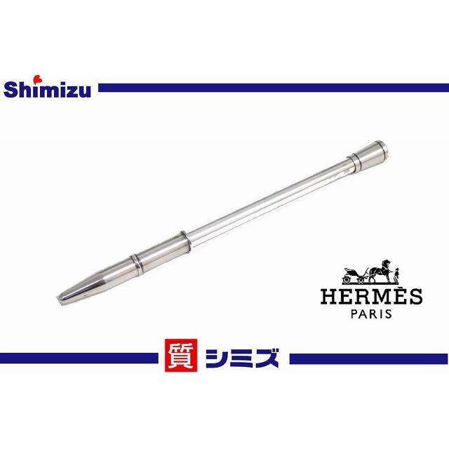HERMES】良品 エルメス ボールペン シルバー925/SV 筆記用具