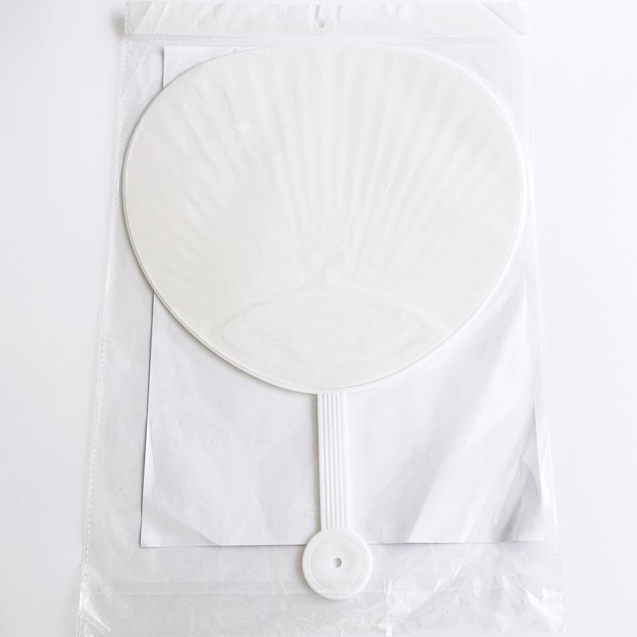 ビッグ うちわ 白 1本 40×28.7cm 手作り用 ライブ 推し活 応援グッズ