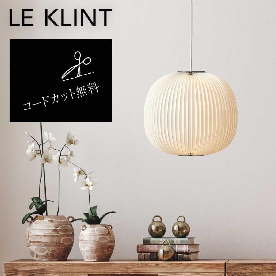 正規販売店 KP134 北欧照明レ・クリント LAMELLA(ラメラ) ペンダント