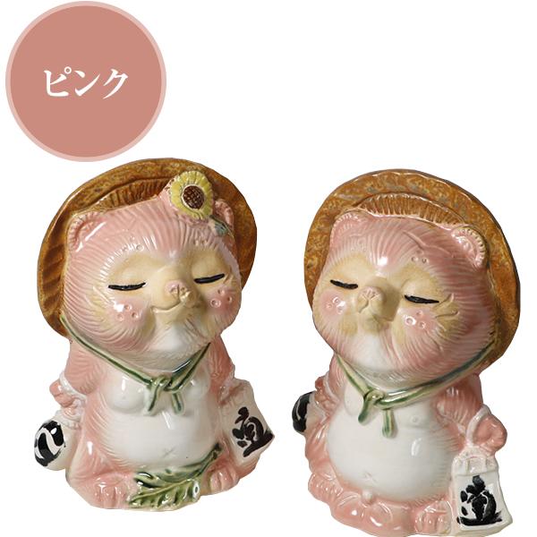 信楽焼 狸 陶器 たぬき タヌキ 開運 かわいい 和風 結婚祝 ブライダル