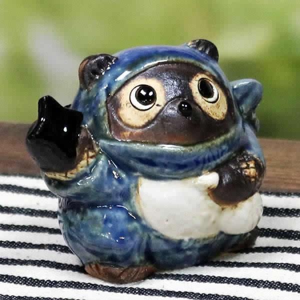 信楽焼 狸 陶器 たぬき タヌキ 開運 厄除け にんじゃ 忍者狸 ニンジャ