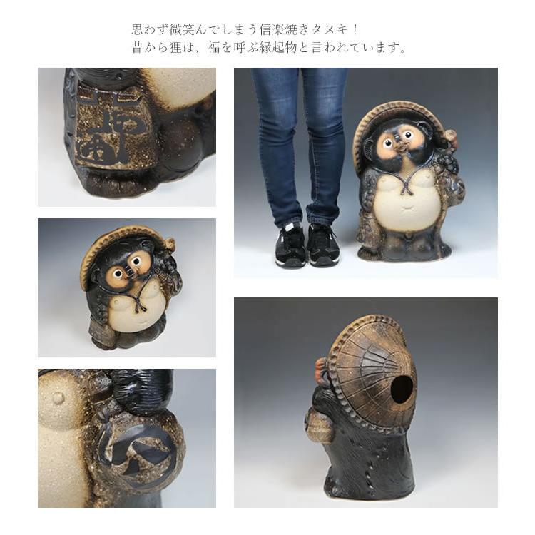 NO.2446 信楽焼 開運狸 たぬき タヌキ 置物 高さ約65cm 陶器 中古