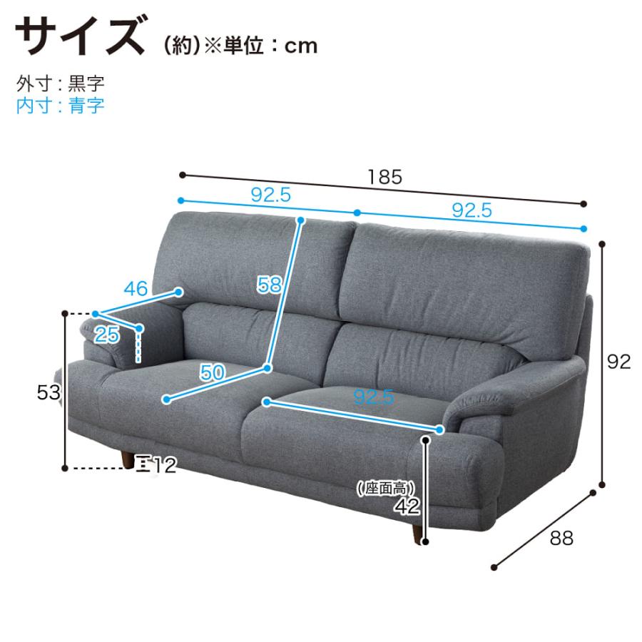 人形者 1/3シェル型ソファ3人用 人形者 1/3シェル型ソファ3人用 人形者