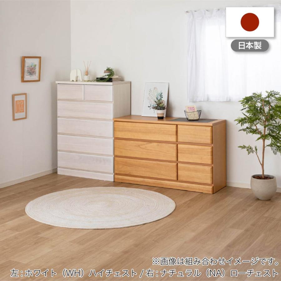 14杯 オーダー品 ビンテージ 木製チェスト キャスター 収納 北欧