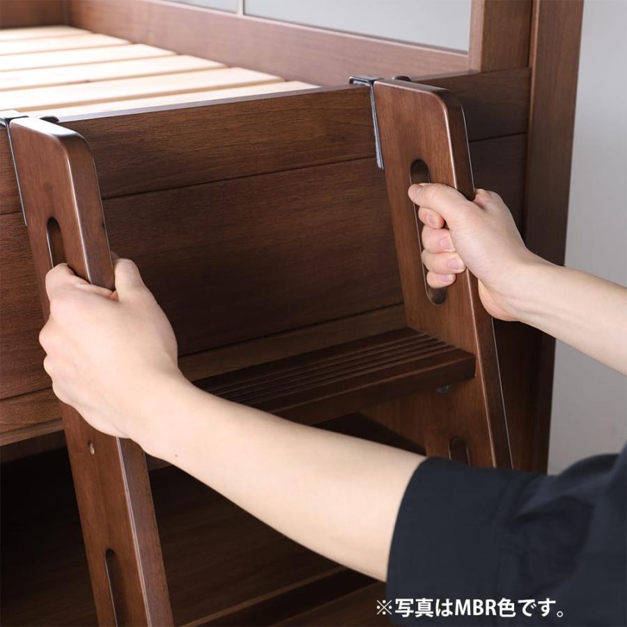 シギヤマ家具工業 システムベッド ベット 子供 チェスト ワードローブ