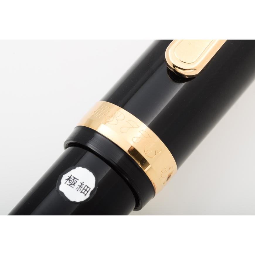3776 センチュリー プラチナ 万年筆 ペン先14K 585 ブラック ゴールド