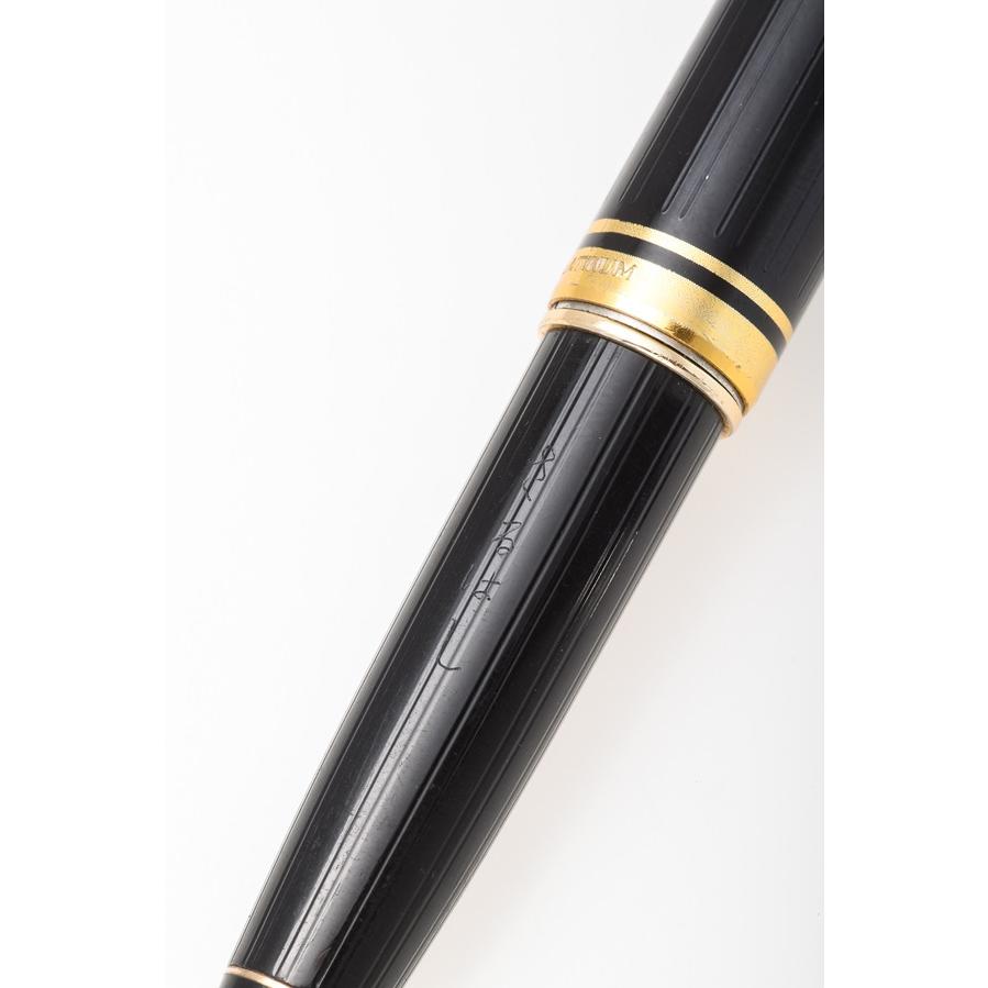 プラチナ万年筆 PLATINUM(プラチナ) 万年筆 ポケット ペン先18K 細字