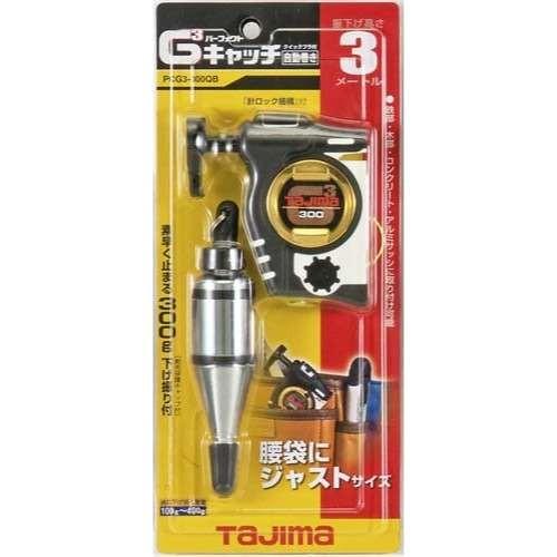 TJMデザイン パーフェクトキャッチG3-300W クイックブラ付 PCG3-300WQB