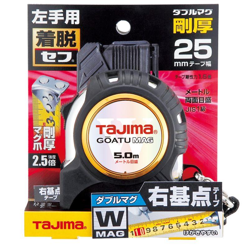Tajima（タジマ） TAJIMA(タジマデザイン) GASFGLWM2550LR 剛厚Gダブル